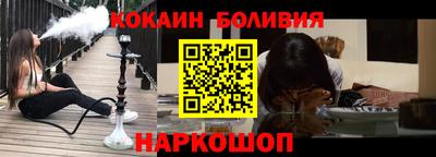 трава Канаш