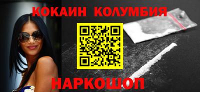 трава Канаш