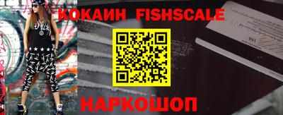 соль ск Камышлов