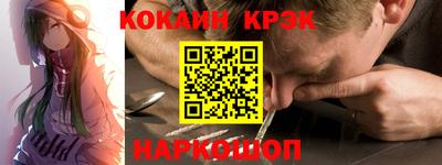 трава Канаш