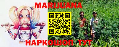трава Канаш