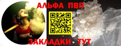 трава Канаш