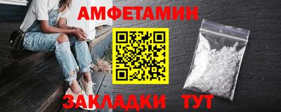 трава Канаш