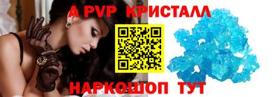 трава Канаш