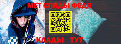 трава Канаш