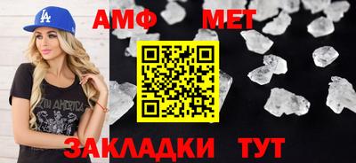 трава Канаш
