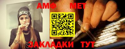 трава Канаш