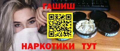соль ск Камышлов