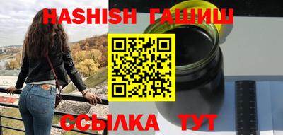 соль ск Камышлов