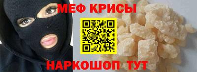 трава Канаш